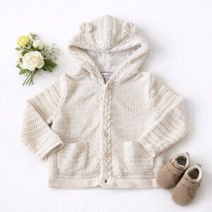 Kids Knit Jacket / Sweater
